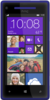HTC 8X - Махачкала