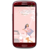 Мобильный телефон Samsung + 1 ГБ RAM+  Galaxy S III GT-I9300 16 Гб 16 ГБ - Махачкала